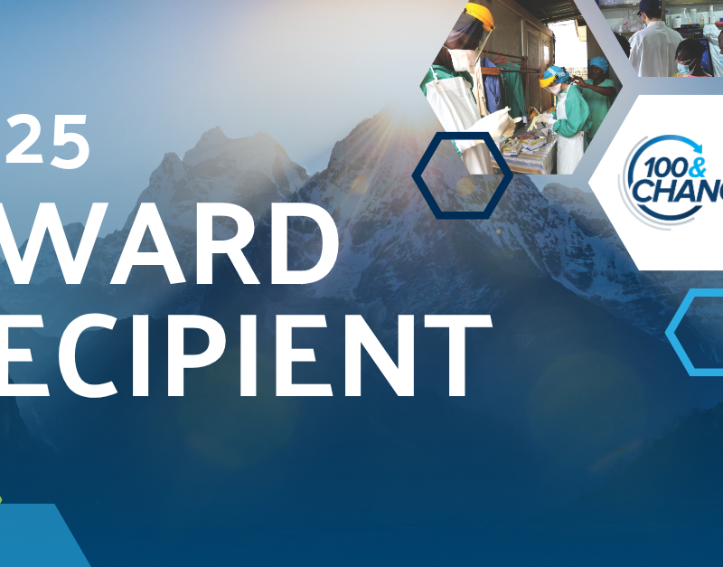 2025 Award Recipient